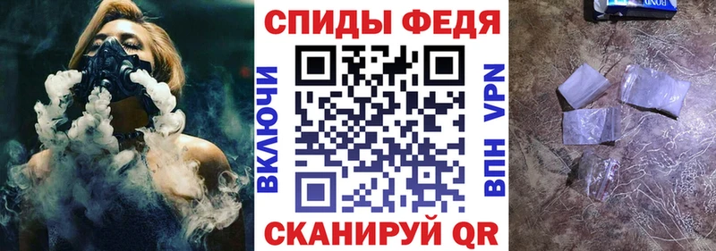 АМФЕТАМИН VHQ  МЕГА как зайти  Луховицы  где продают  