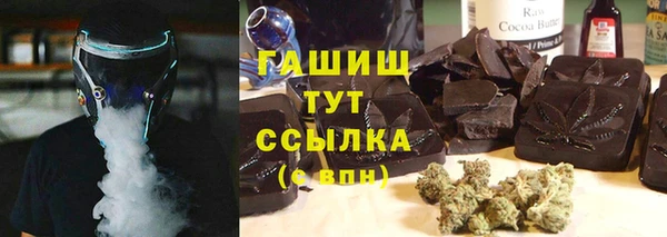 дживик Баксан