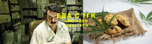 дживик Баксан