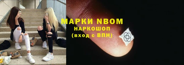 дживик Баксан