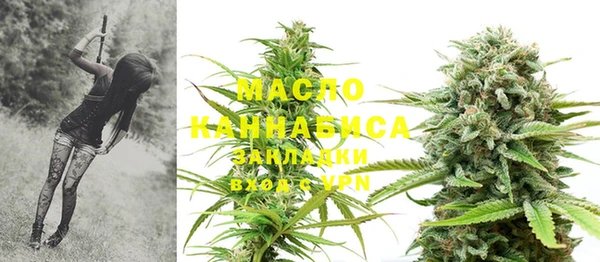 меф VHQ Балабаново