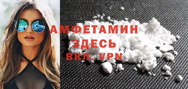 меф VHQ Балабаново