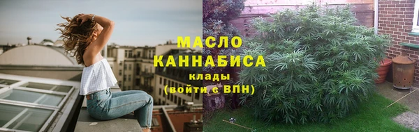 меф VHQ Балабаново