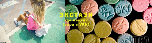 дурь Богородск