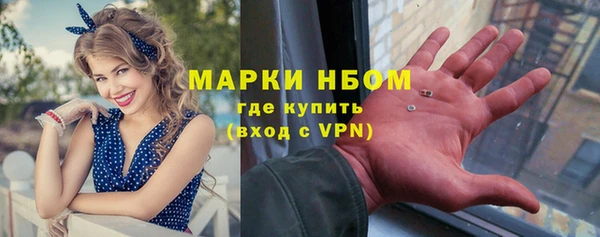 меф VHQ Балабаново
