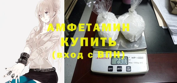 меф VHQ Балабаново