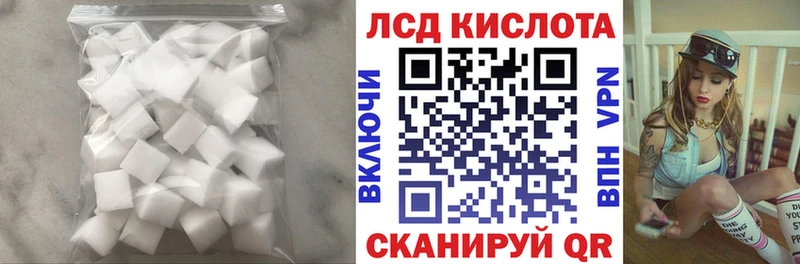 shop телеграм  Луховицы  Лсд 25 экстази ecstasy 
