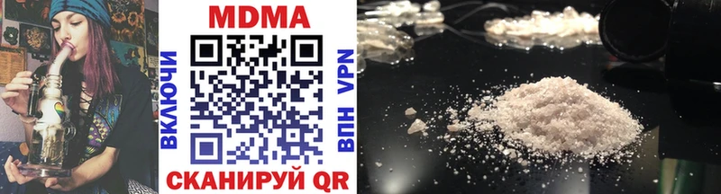 kraken ССЫЛКА  Луховицы  MDMA VHQ 