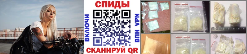 где продают наркотики  Луховицы  Метамфетамин пудра 